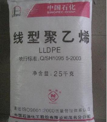 【10吨水箱 可装十方水的塑料大水箱 10吨塑料pe水箱厂价】价格_厂家_图片 -