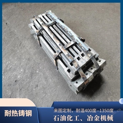 ZG35Cr26Ni12铸造工艺在石油化工领域的应用分析——以搅拌风叶与搅拌杆为例